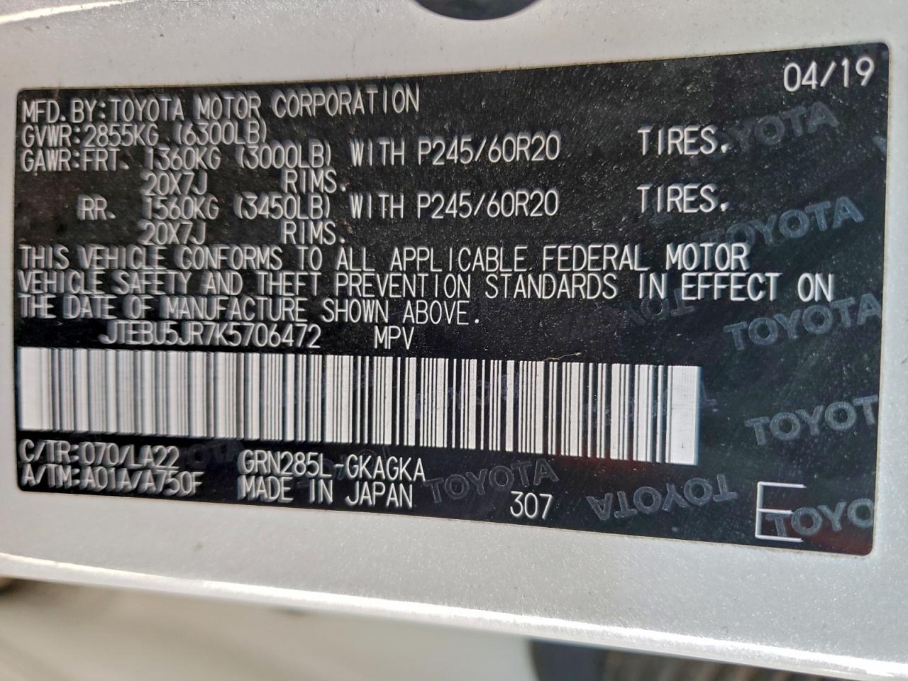 2019 Toyota 4Runner Sr5/Sr5 Premium VIN: JTEBU5JR7K5706472 Lot: 93985475