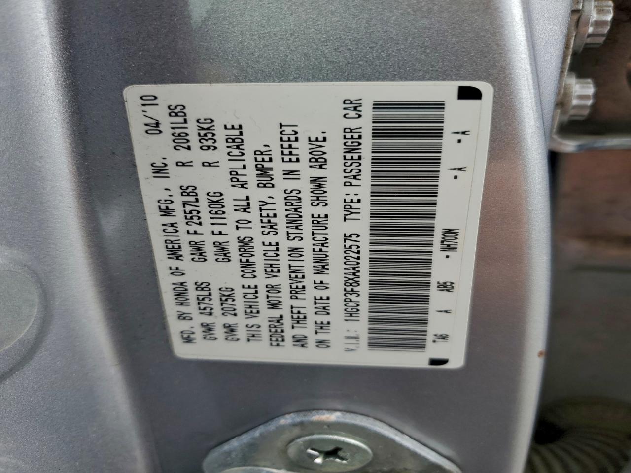 2010 Honda Accord Exl VIN: 1HGCP3F8XAA022575 Lot: 94086995