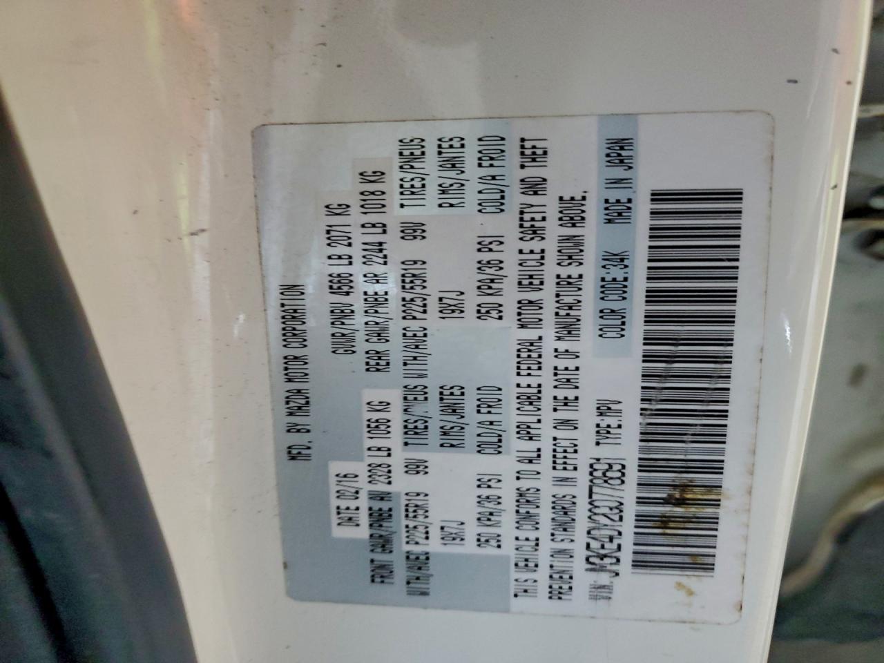 2016 Mazda Cx-5 Gt VIN: JM3KE4DY2G0778691 Lot: 94036605