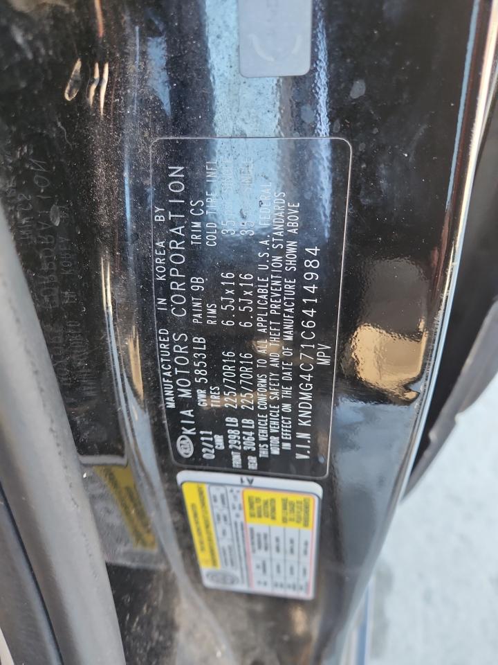 2012 Kia Sedona Lx VIN: KNDMG4C71C6414984 Lot: 92827275