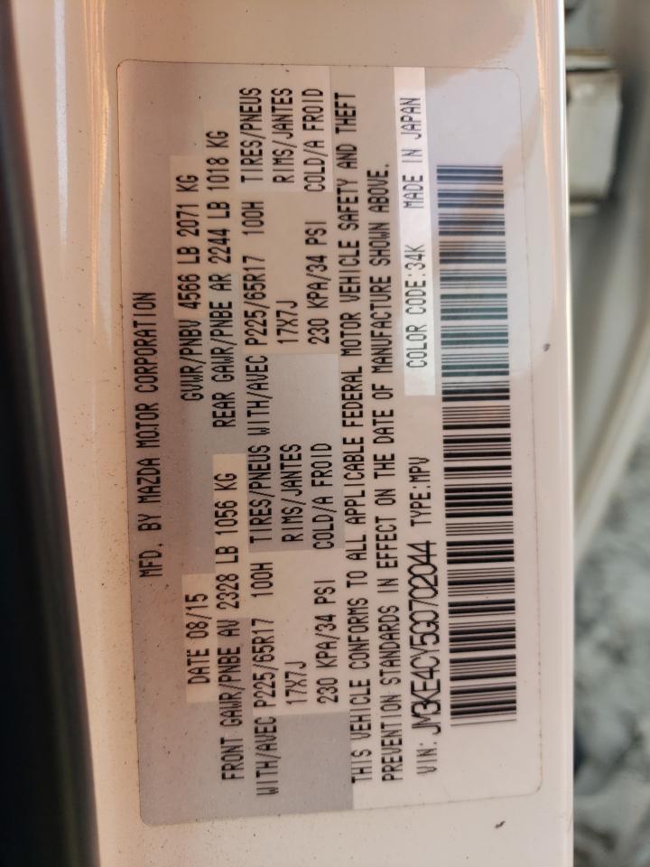 2016 Mazda Cx-5 Touring VIN: JM3KE4CY5G0702044 Lot: 90483065