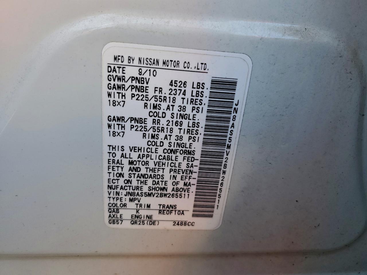 2011 Nissan Rogue S VIN: JN8AS5MV2BW265511 Lot: 93217695