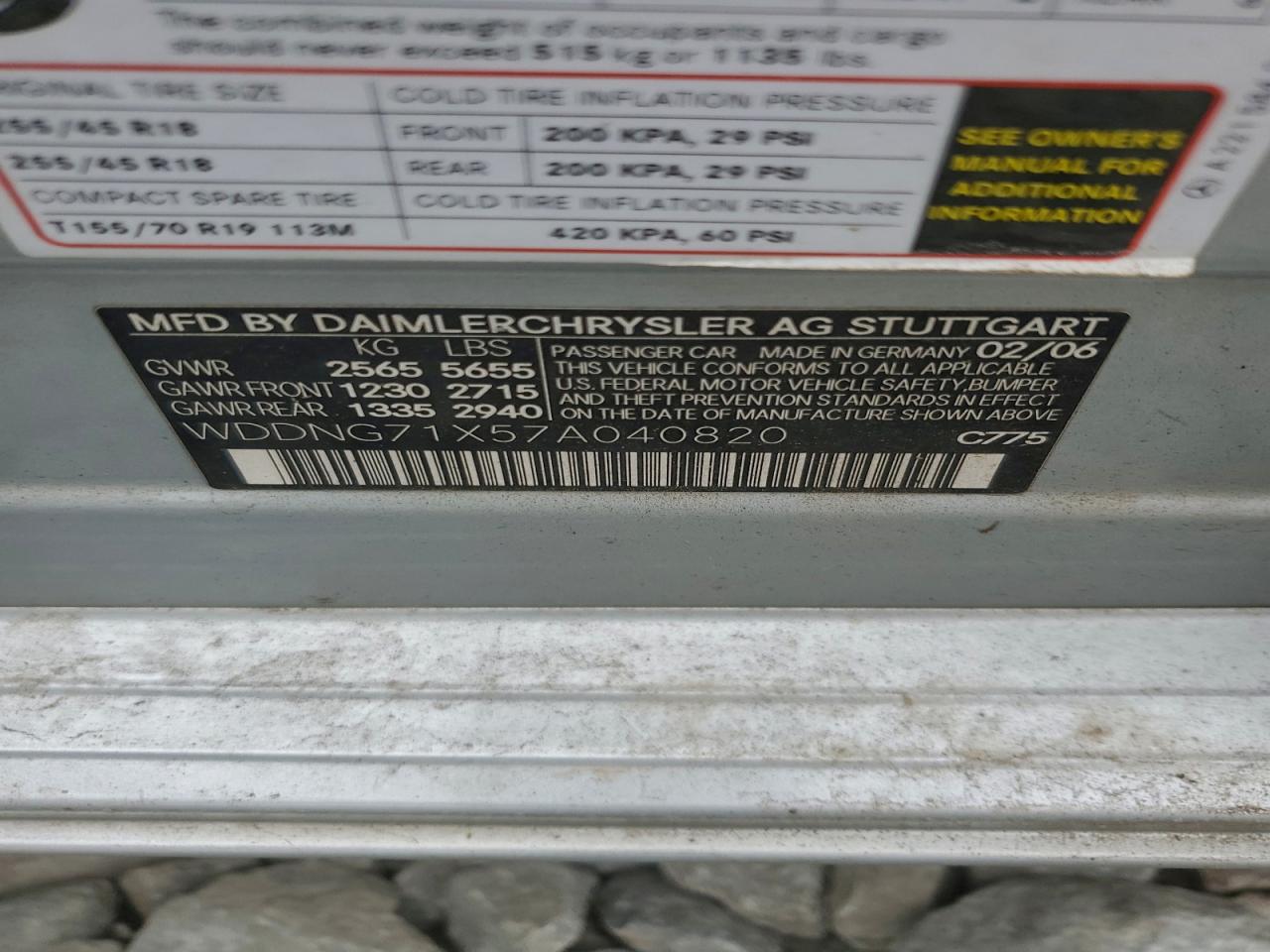 2007 Mercedes-Benz S 550 VIN: WDDNG71X57A040820 Lot: 94107855