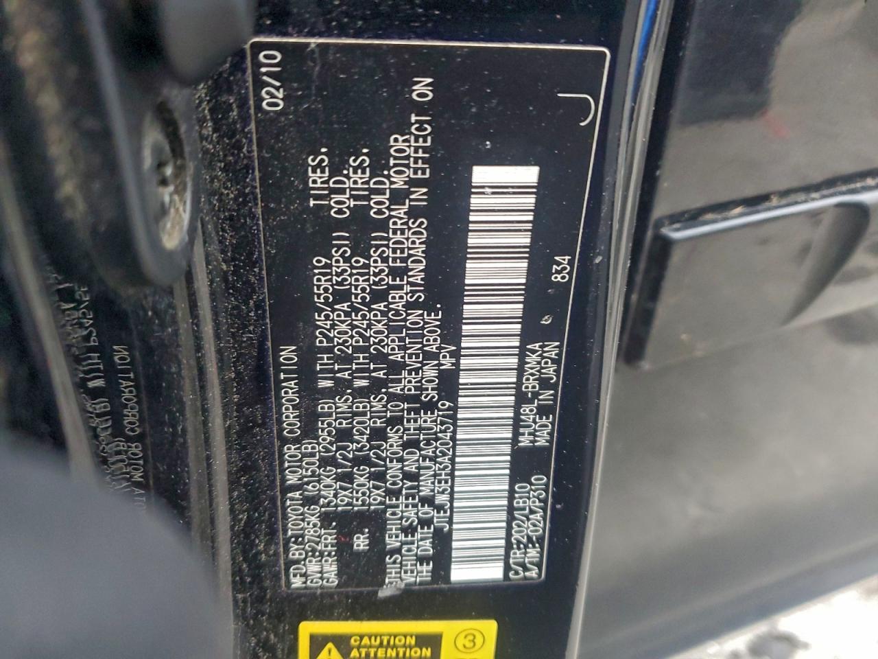 2010 Toyota Highlander Hybrid Limited VIN: JTEJW3EH3A2043719 Lot: 94087485