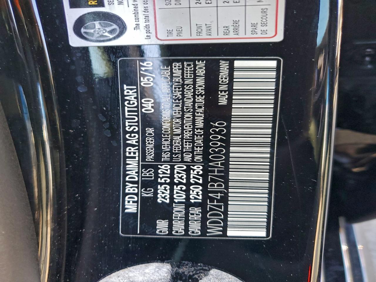 2017 Mercedes-Benz E 300 VIN: WDDZF4JB7HA039936 Lot: 94296635