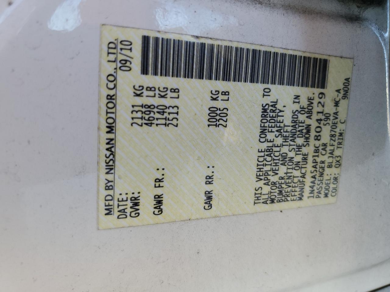 2011 Nissan Maxima S VIN: 1N4AA5AP1BC804129 Lot: 93124985