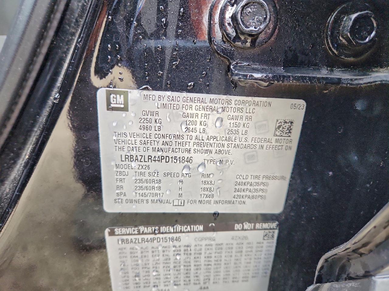 2023 Buick Envision Preferred VIN: LRBAZLR44PD151846 Lot: 94330275