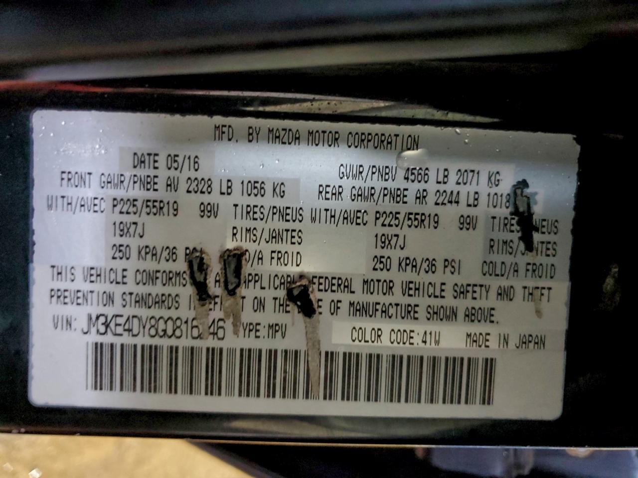 2016 Mazda Cx-5 Gt VIN: JM3KE4DY8G0816246 Lot: 93810925