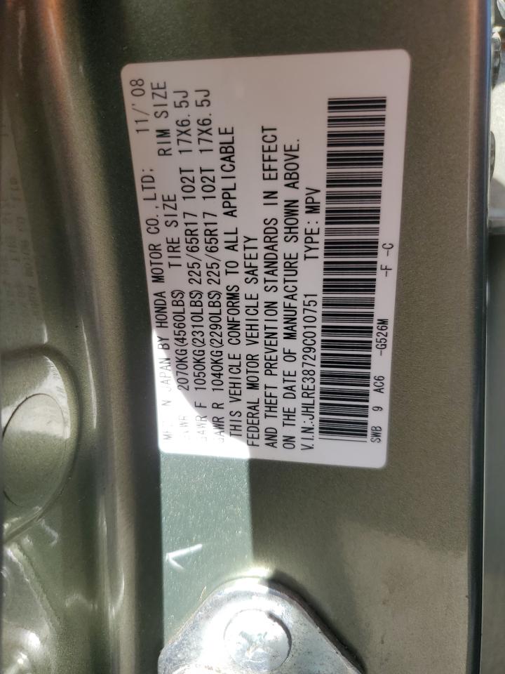 2009 Honda Cr-V Exl VIN: JHLRE38729C010751 Lot: 90743435