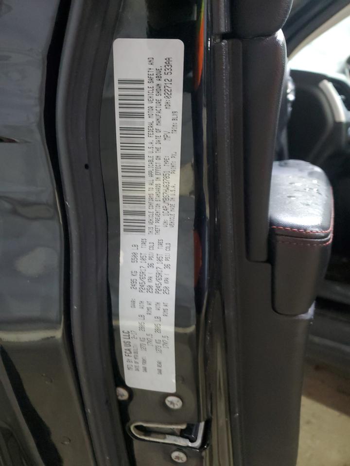 2017 Jeep Cherokee Trailhawk VIN: 1C4PJMBS7HW637851 Lot: 93015265