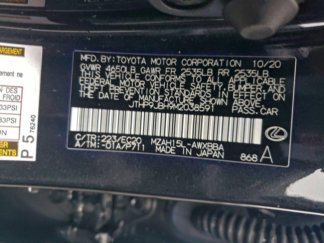 2021 Lexus Ux 250H VIN: JTHP9JBH9M2038591 Lot: 93892595
