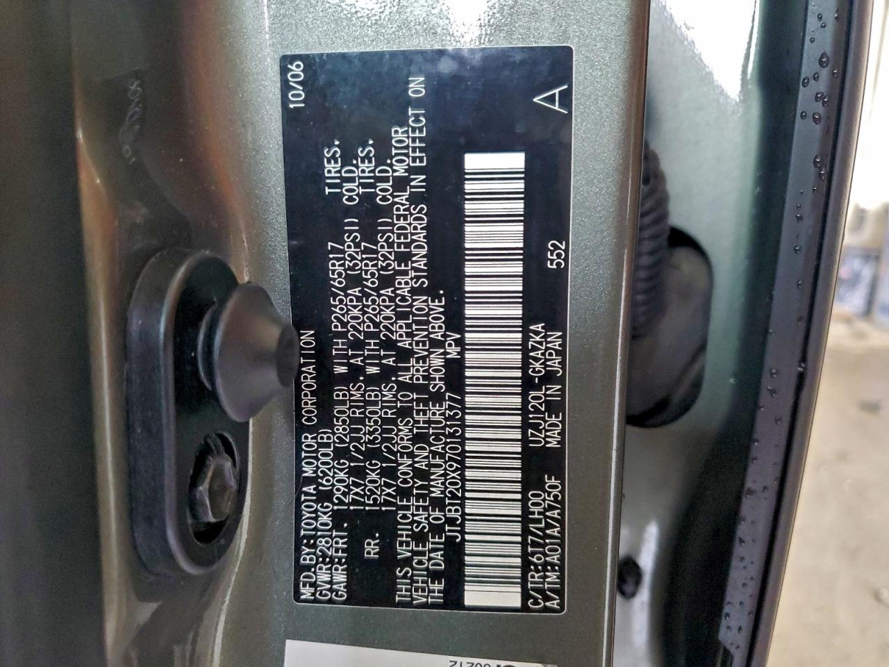 2007 Lexus Gx 470 VIN: JTJBT20X970131377 Lot: 93952425