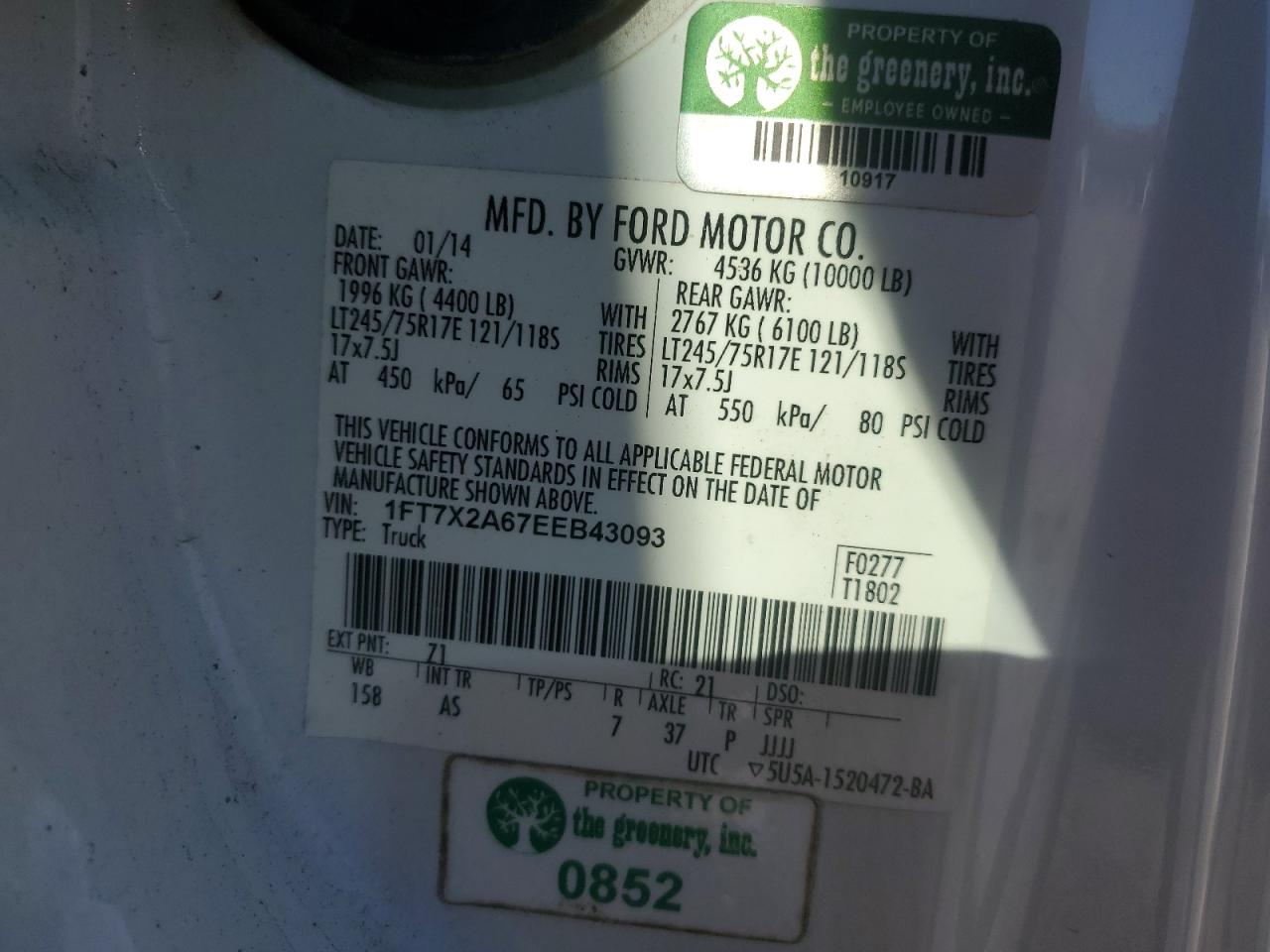 2014 Ford F250 Super Duty VIN: 1FT7X2A67EEB43093 Lot: 92004705