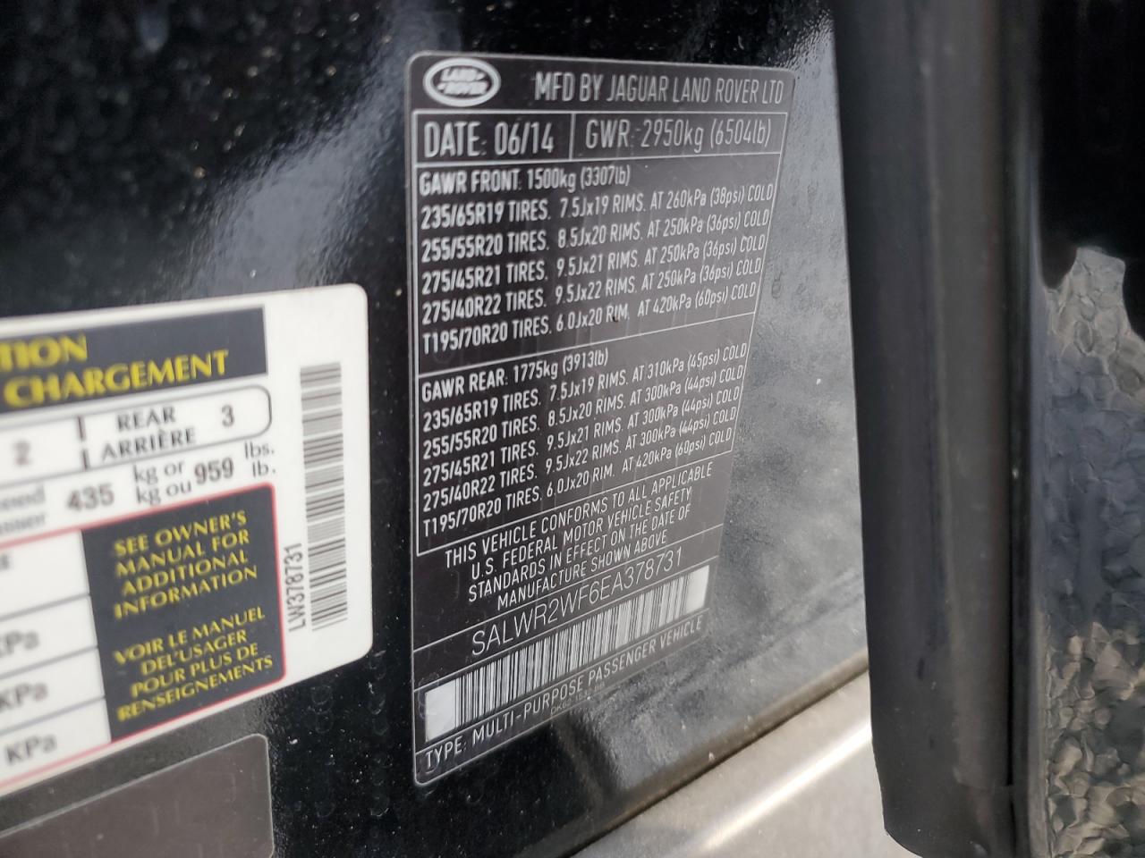 2014 Land Rover Range Rover Sport Hse VIN: SALWR2WF6EA378731 Lot: 93834285