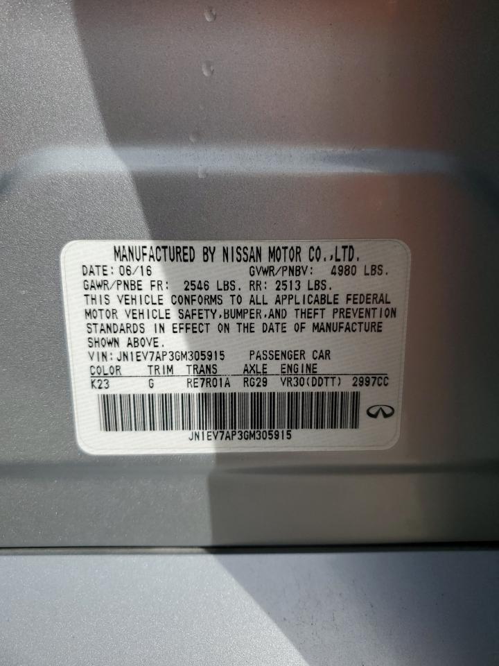 2016 Infiniti Q50 Premium VIN: JN1EV7AP3GM305915 Lot: 93144695