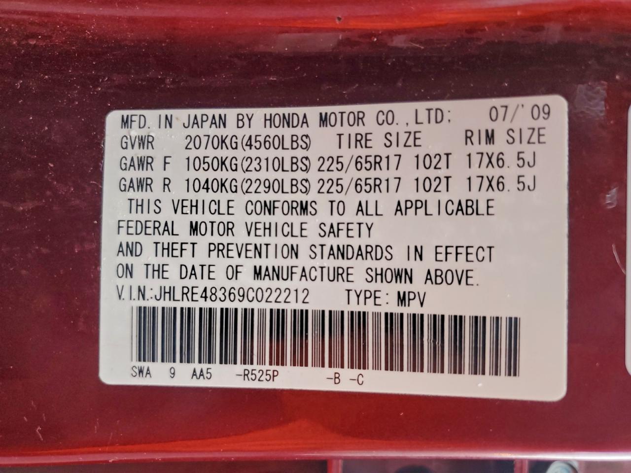 2009 Honda Cr-V Lx VIN: JHLRE48369C022212 Lot: 94393205
