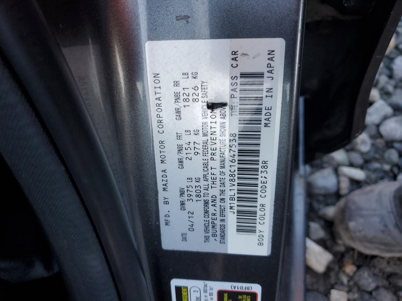 2012 Mazda 3 I VIN: JM1BL1V88C1647538 Lot: 91618995