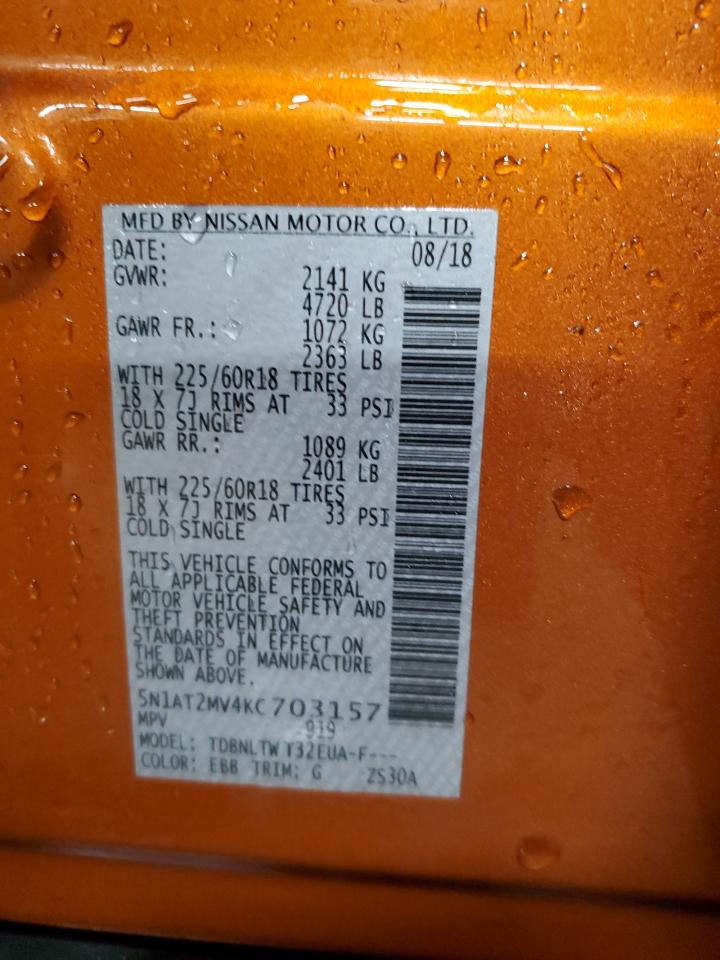 2019 Nissan Rogue S VIN: 5N1AT2MV4KC703157 Lot: 92875515