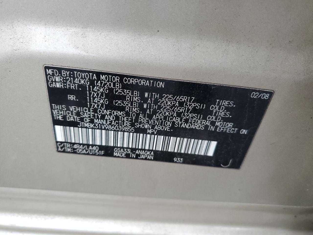 2008 Toyota Rav4 Limited VIN: JTMBK31V986039855 Lot: 92531385