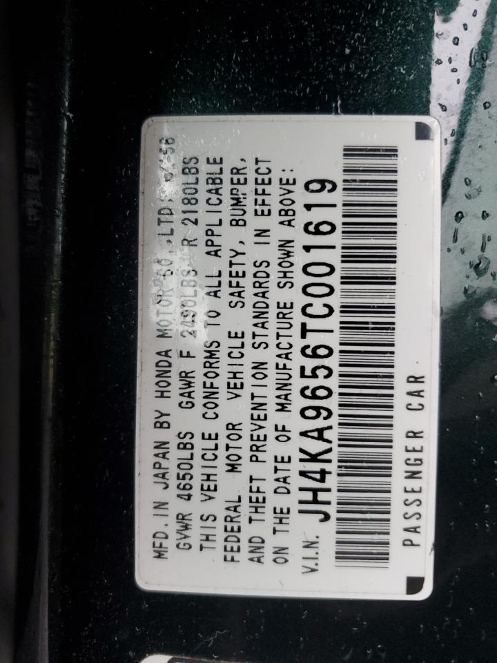 1996 Acura 3.5Rl VIN: JH4KA9656TC001619 Lot: 90686445