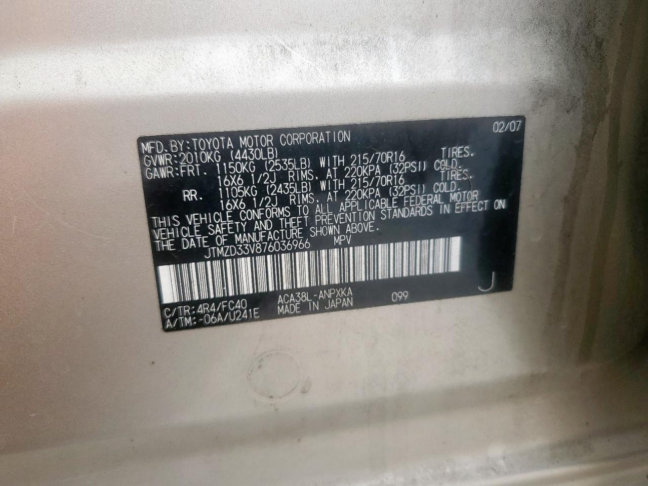 2007 Toyota Rav4 VIN: JTMZD33V876036966 Lot: 92679785