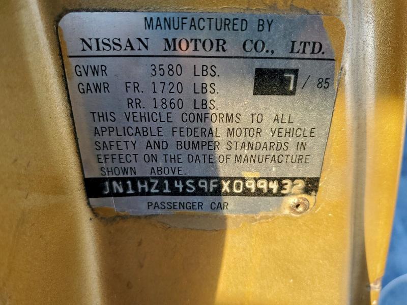 はあと ページ Nissan 300zx Auction| AutoBidMaster