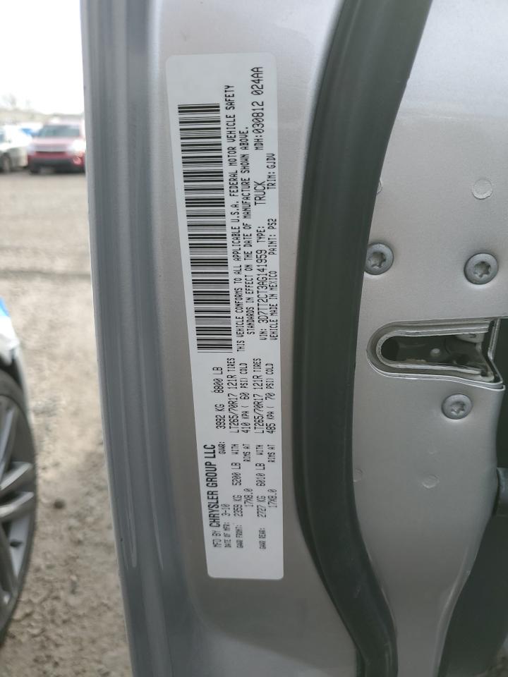 2010 Dodge Ram 2500 VIN: 3D7TT2CT3AG141959 Lot: 93760755