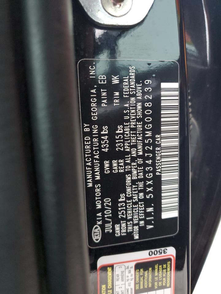 2021 Kia K5 Ex VIN: 5XXG34J25MG008239 Lot: 92230255