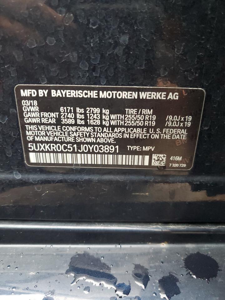 2018 BMW X5 xDrive35I VIN: 5UXKR0C51J0Y03891 Lot: 91576745