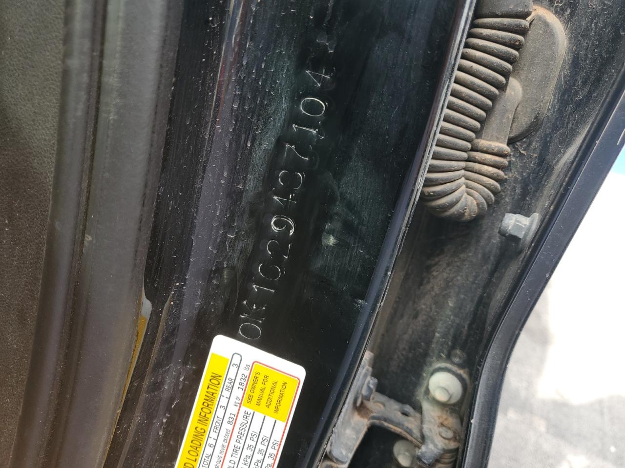 2021 Chevrolet Silverado VIN: 0K1629487104 Lot: 65161005