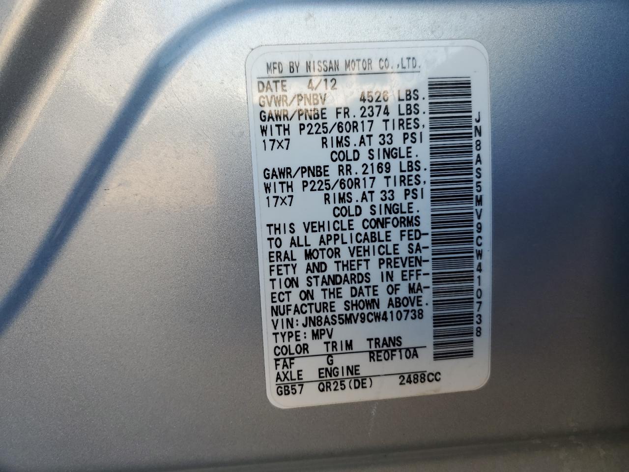 2012 Nissan Rogue S VIN: JN8AS5MV9CW410738 Lot: 92315825