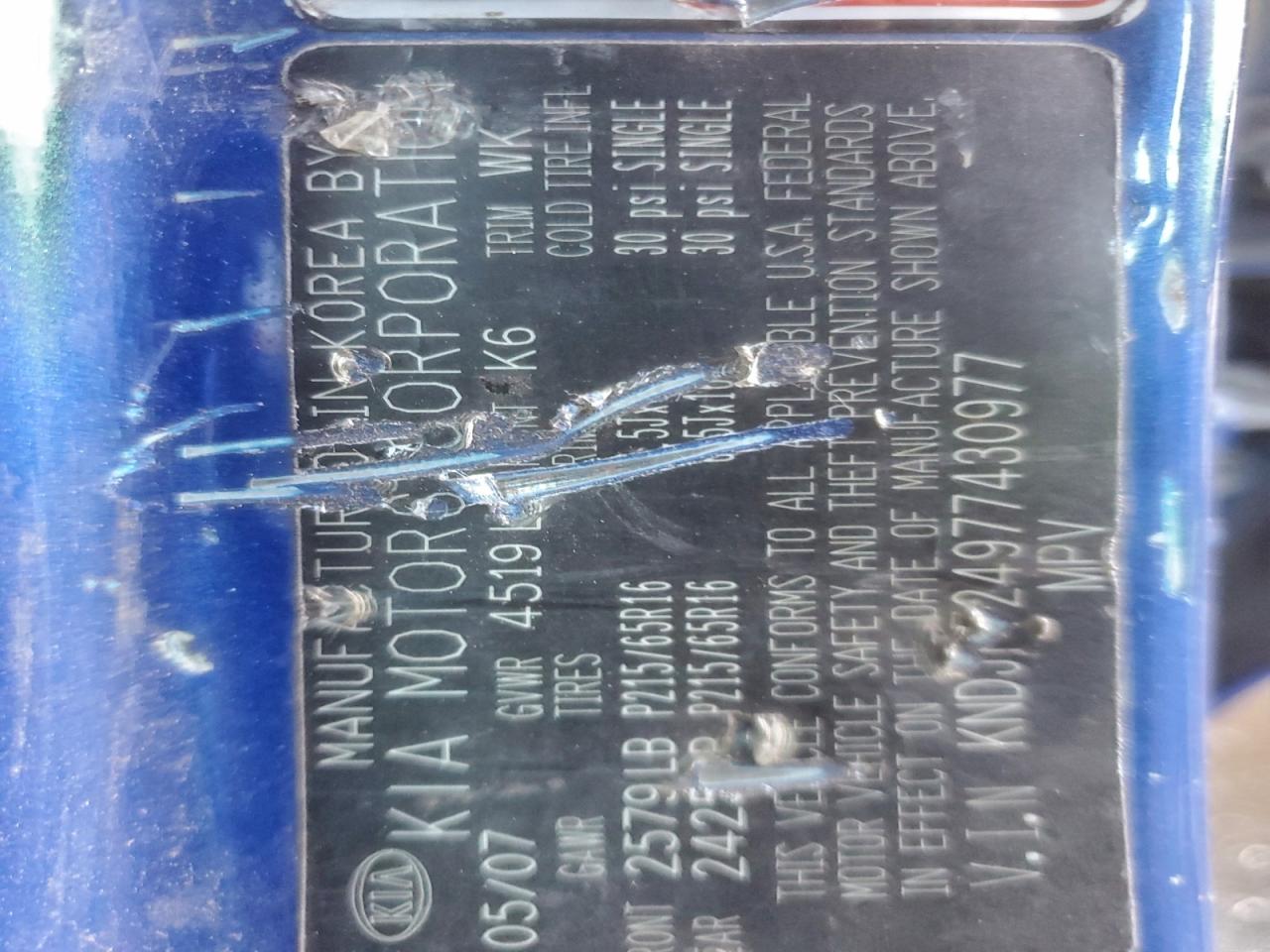 2007 Kia Sportage Lx VIN: KNDJF724977430977 Lot: 94342555