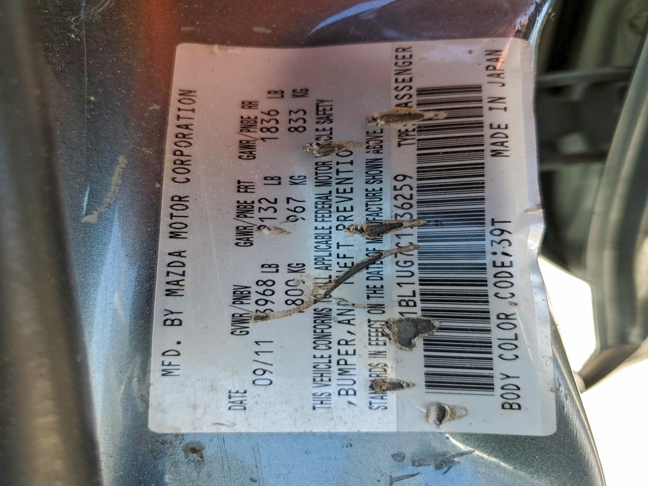 2012 Mazda 3 I VIN: JM1BL1UG7C1536259 Lot: 92620015