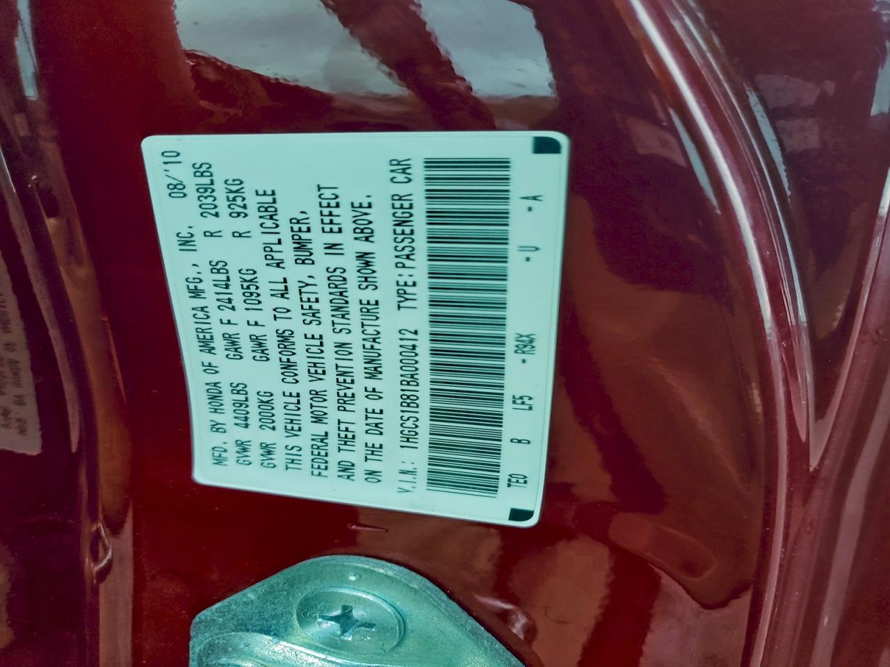 2011 Honda Accord Exl VIN: 1HGCS1B81BA000412 Lot: 94519915