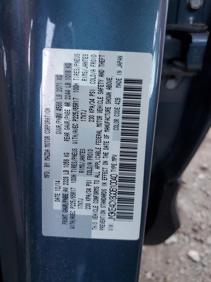 2016 Mazda Cx-5 Touring VIN: JM3KE4CY8G0610040 Lot: 92884985