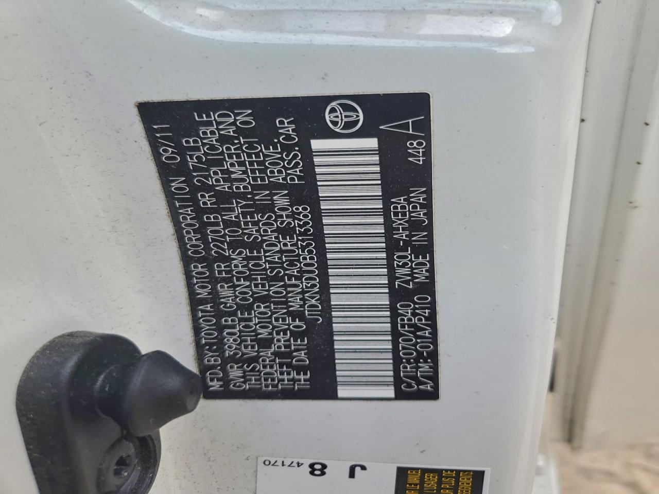 2011 Toyota Prius VIN: JTDKN3DU0B5313368 Lot: 94744085