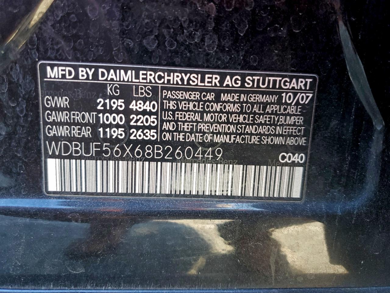 2008 Mercedes-Benz E 350 VIN: WDBUF56X68B260449 Lot: 94188235