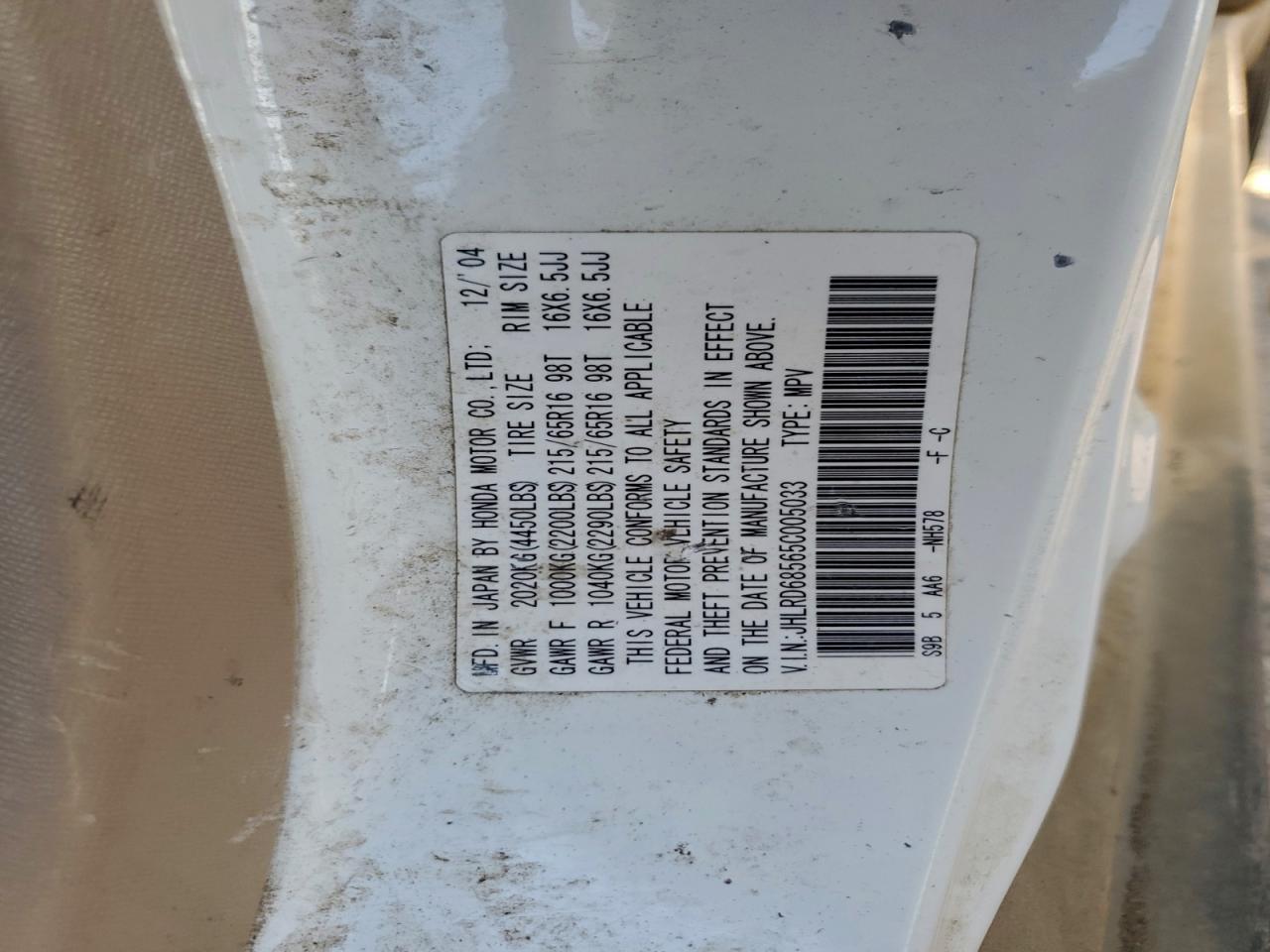 2005 Honda Cr-V Lx VIN: JHLRD68565C005033 Lot: 94061655