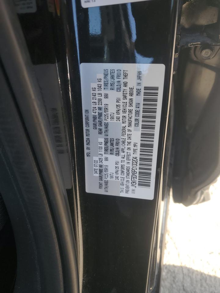 2023 Mazda Cx-5 Premium VIN: JM3KFBDM8P0100204 Lot: 92422915