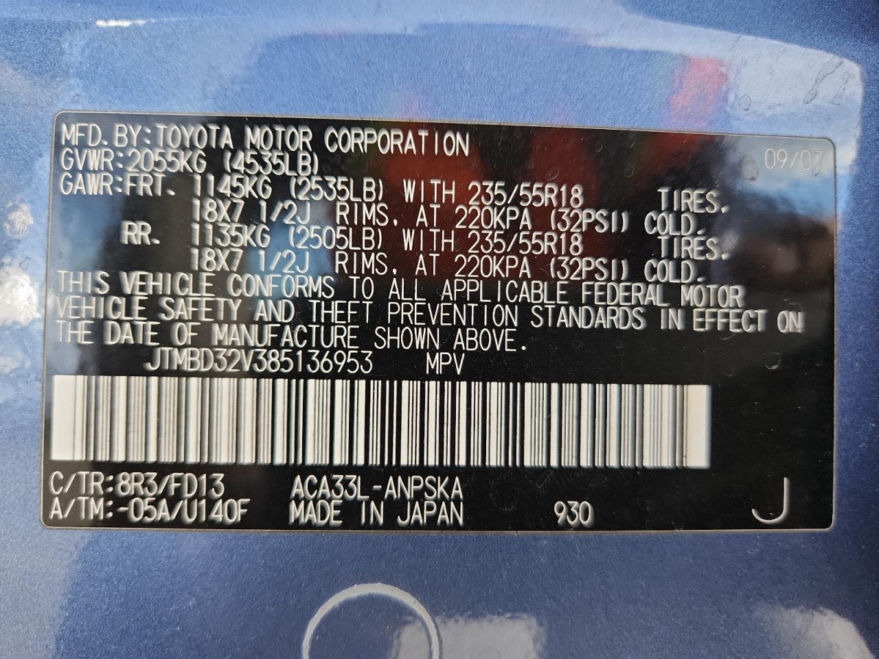 2008 Toyota Rav4 Sport VIN: JTMBD32V385136953 Lot: 92331205