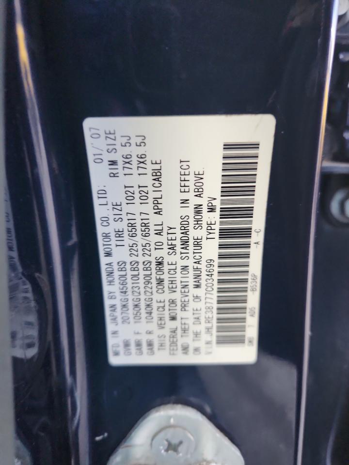 2007 Honda Cr-V Exl VIN: JHLRE38777C034699 Lot: 92064735