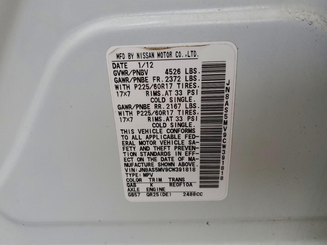 2012 Nissan Rogue S VIN: JN8AS5MV9CW391818 Lot: 93465505