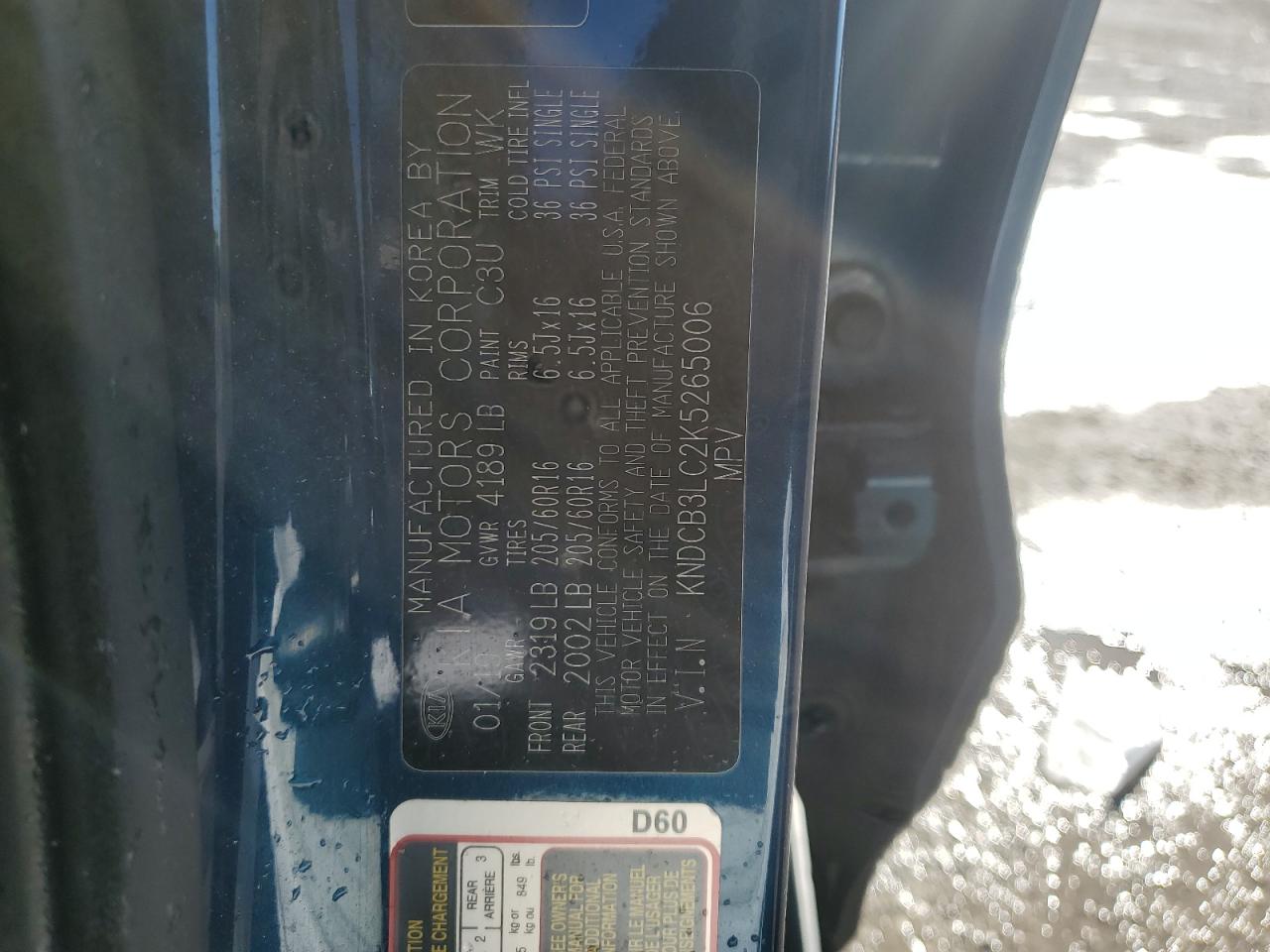 2019 Kia Niro Fe VIN: KNDCB3LC2K5265006 Lot: 91884145