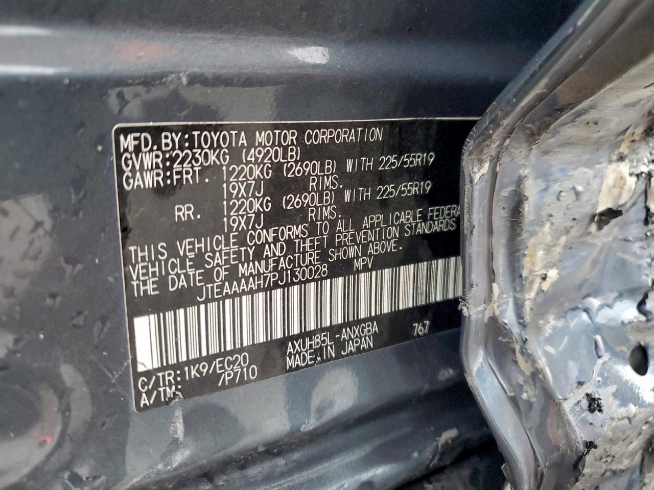 2023 Toyota Venza Le VIN: JTEAAAAH7PJ130028 Lot: 93845995