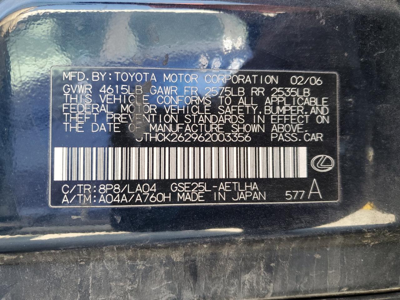 2006 Lexus Is 250 VIN: JTHCK262962003356 Lot: 91129835