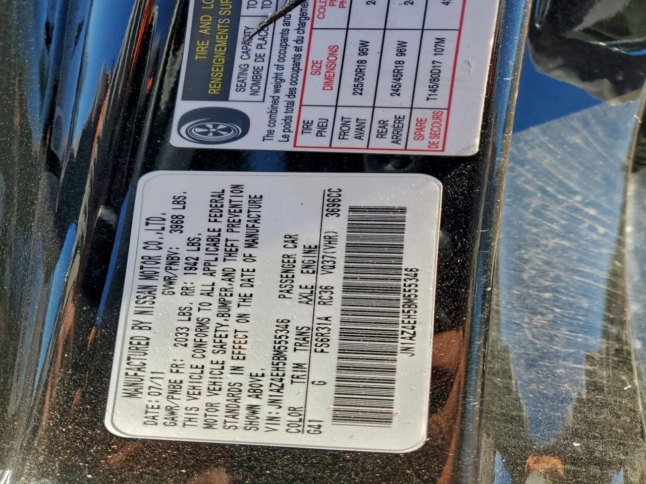 2011 Nissan 370Z Base VIN: JN1AZ4EH5BM555346 Lot: 94649875