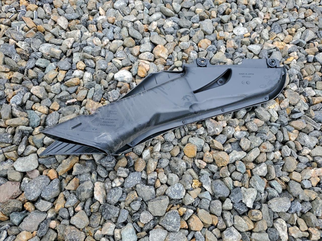 2017 Subaru Forester 2.5I Premium VIN: JF2SJAGC5HH456912 Lot: 94024405