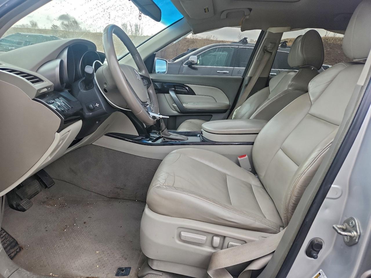 2009 Acura Mdx Technology VIN: 2HNYD28699H533138 Lot: 94089705