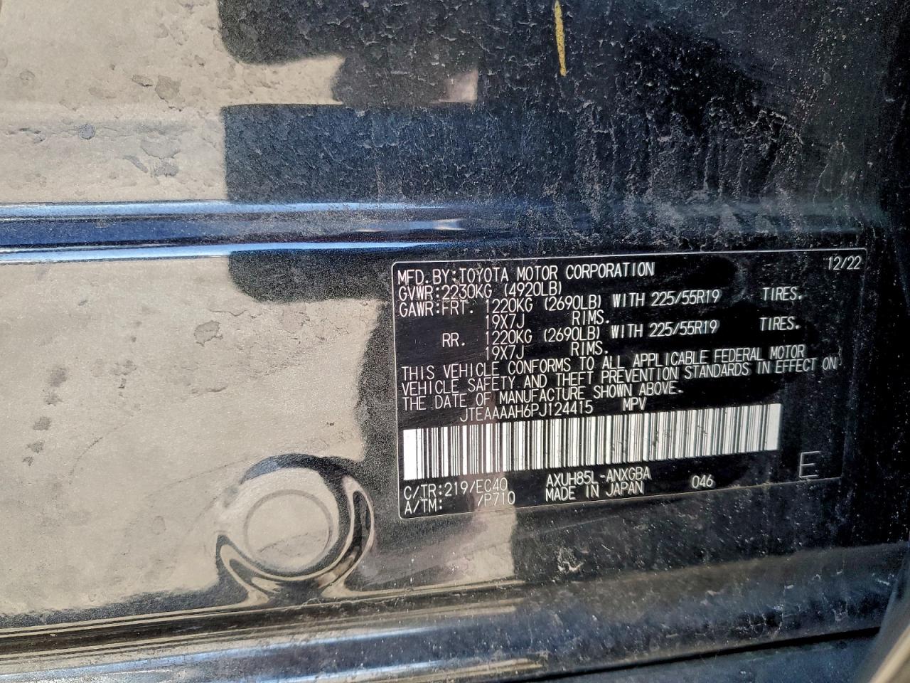 2023 Toyota Venza Le VIN: JTEAAAAH6PJ124415 Lot: 93638385