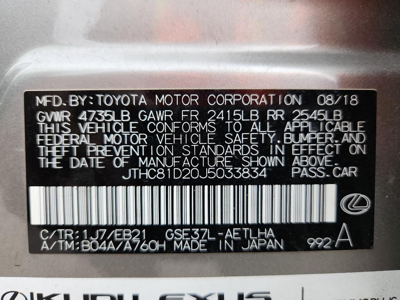 2018 Lexus Is 300 VIN: JTHC81D20J5033834 Lot: 91895935